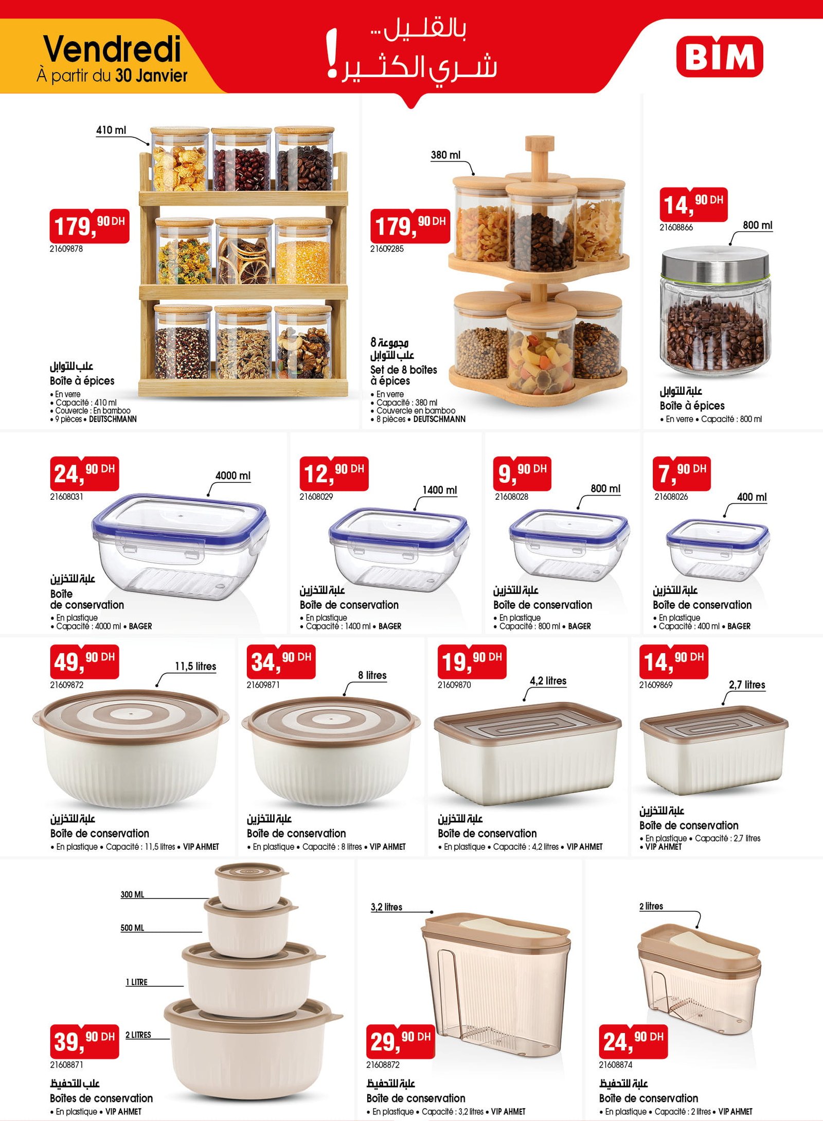 Catalogue BIM 30 janvier 2026